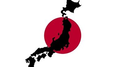 Японска диета за отслабване